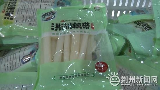 “北京,我们来了” 25吨洪湖藕带驰援北京